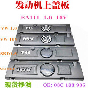 ���_�ߠ������J���J1.6 �l�әC���w16V�l�әC���o���o��03C103935