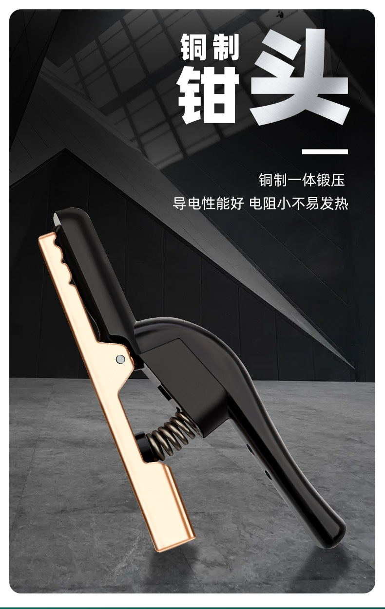 详情_04.jpg