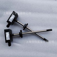 Honeywell/霍尼韦尔HSH-DM3M-E风管型温湿度传感器