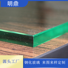 源头厂家定制钢化玻璃深加工玻璃建筑玻璃安全玻璃4-12mm来图来样