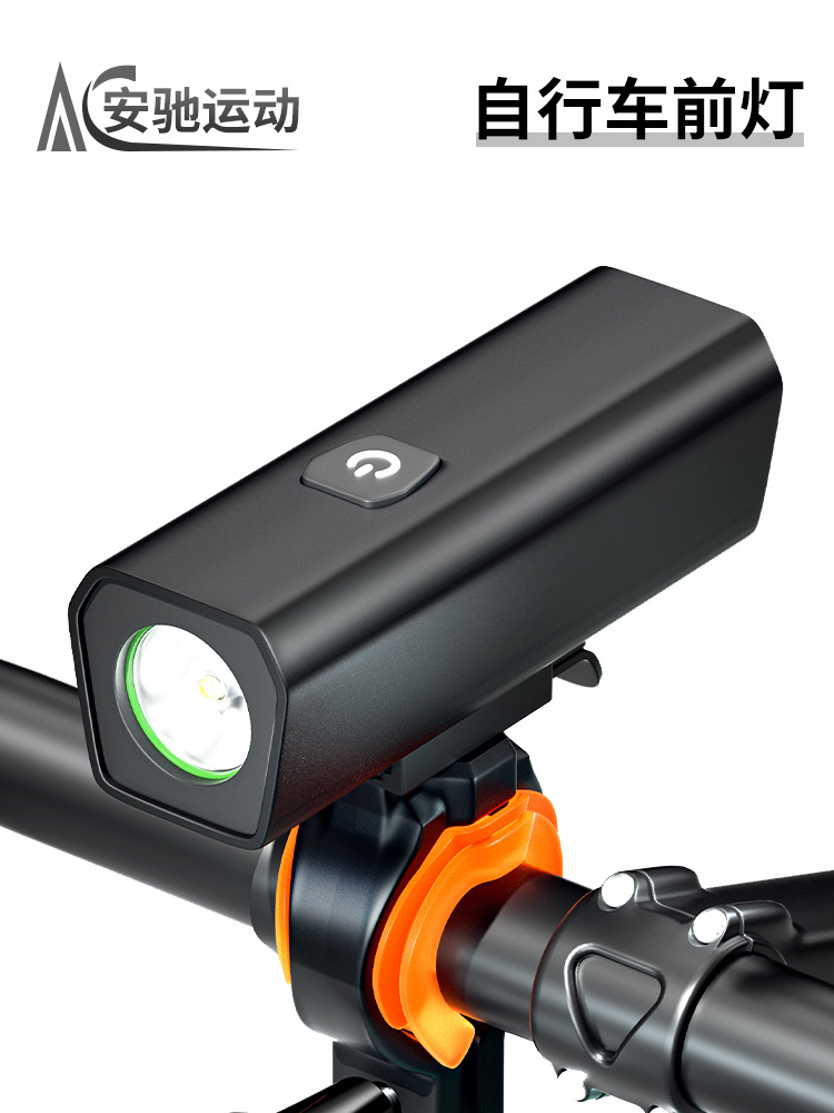Lámpara delantera de bicicleta de montaña Lámpara delantera de montaña