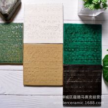 �Gɫ��@��Ƥ�y���ѸG׃�ֹ��t�ߴu��̨���P�������������b�Ƞ��u