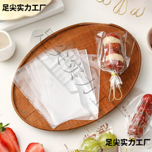 ���b����ֻʳƷ�����Ǻ��JС�������z͸�����ϴ����diy���ϰ�