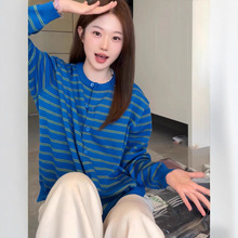复古撞色条纹开衫毛衣女早秋季2025新款韩系穿搭chic针织上衣外套