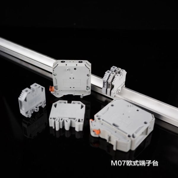 M07 欧式端子台