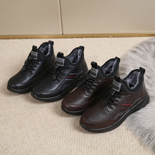 �ϱ�����Ь��������Ь��ů�ӽq�Ӻ����������ְ�Ь�����ˠ���Ь