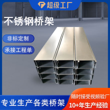 304���P䓘������������\�����ȼ����늾������|���