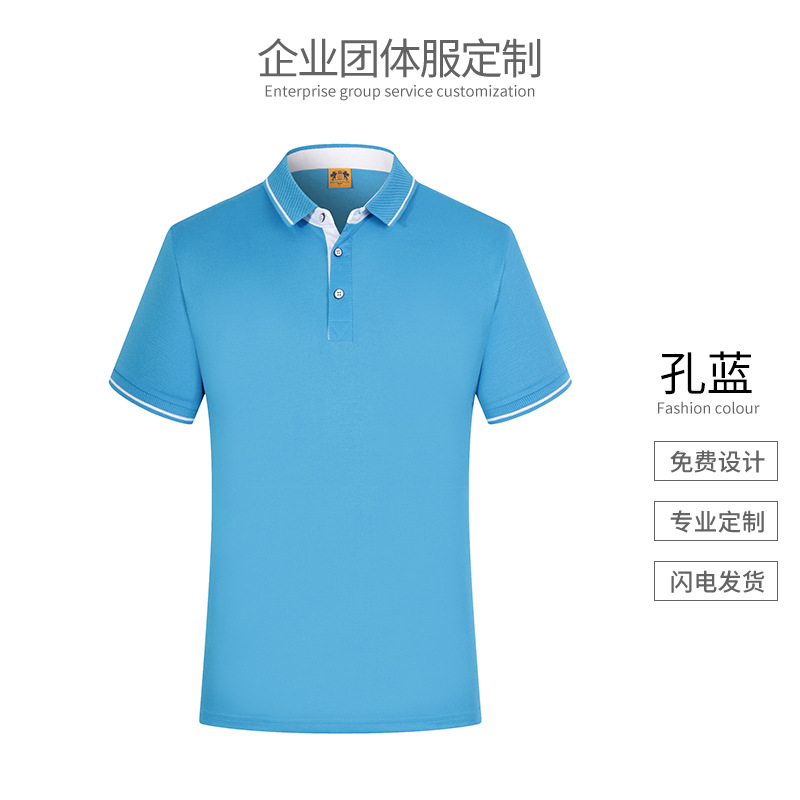 유형 B - 구멍 파란색