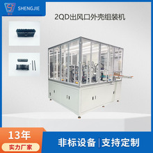 2QD���L���⚤ȫ�ԄӽM�b�C�}��Դ�^�S�ҿɶ���