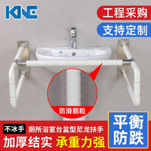 �o�ϵK�l���g���˚����˹���ϴ��̨����� ԡ��̨�谲ȫ��������