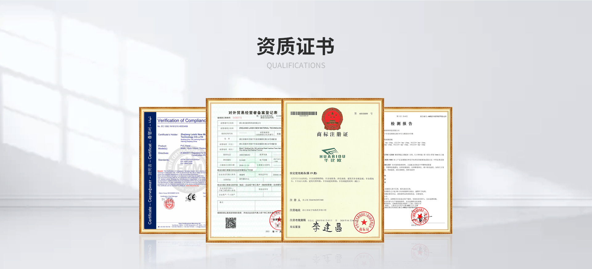 1556首页_11.jpg