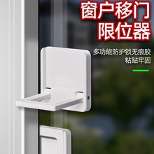 ������λ�������T��ȫ�i���T�i�������ƹ̶�ƽ���T������������