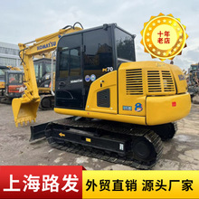 二手挖掘机 国产进口大中小型挖土机出售 9成新小松PC70-8 包邮