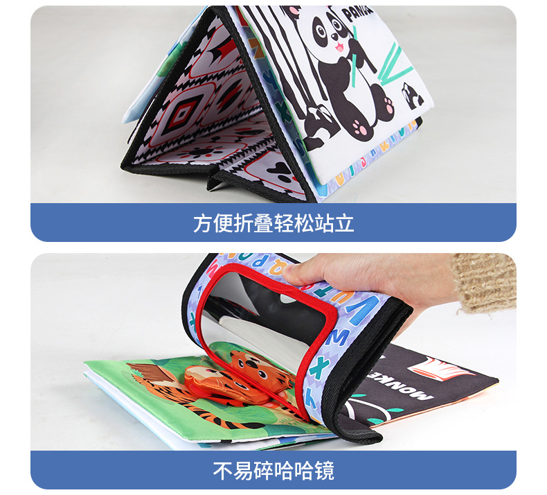 详情_10