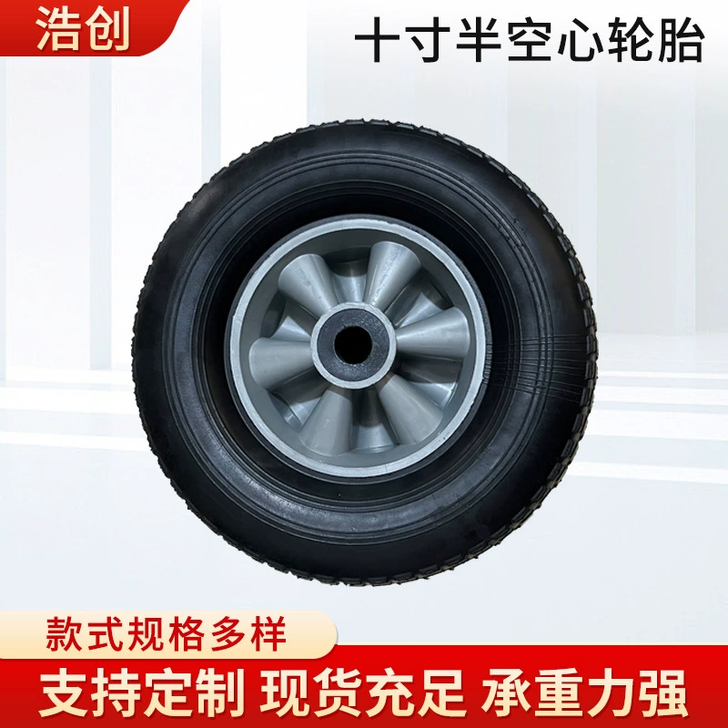 10-дюймовая полу-полая Шинная тележка Плоская тележка гостиничная тележка для инструментов складской грузовик 10-дюймовая полу-полая