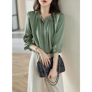 �������ɳ�G �OӋ�ް��I ��ʽ&��������ɣ�Q�z�r��MGSY25244