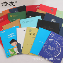 ���Pӛ܇����ӡlogo��Ӗӛ䛱㺞�����hӛ�±��V��ţƤ�����I����