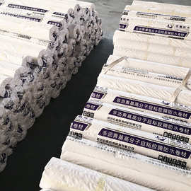 非沥青基高分子自粘胶膜防水卷材 HDPE预铺型1.5mm 1.6mm厚反粘式