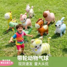�羳����·��݆�������W�t  ��ͯ���՚���݆�����ղ����b�Ʒ