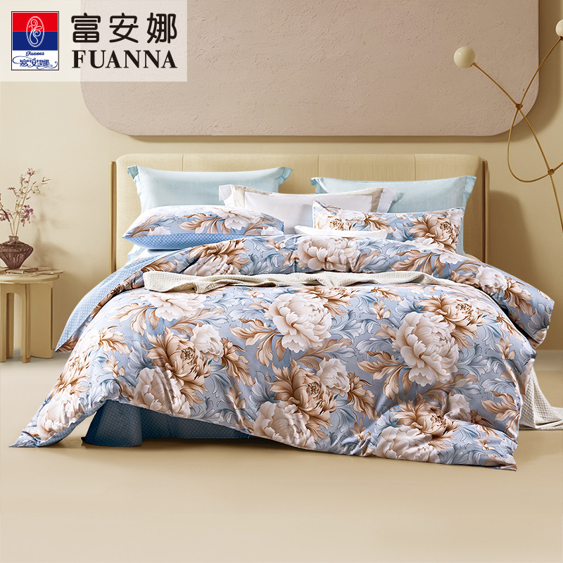 Qimeng Youlan丨침대 시트 세트