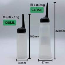 �S��ֱ�N120ML240ML��ϴ�lƿ���l�h�ͼ���ϴ�^��șˮHDPE����ƿ