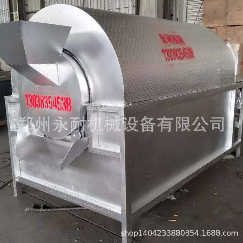 现货供应电加热炒花生机 滚筒密封花生炒货机 不锈钢燃气炒花生机