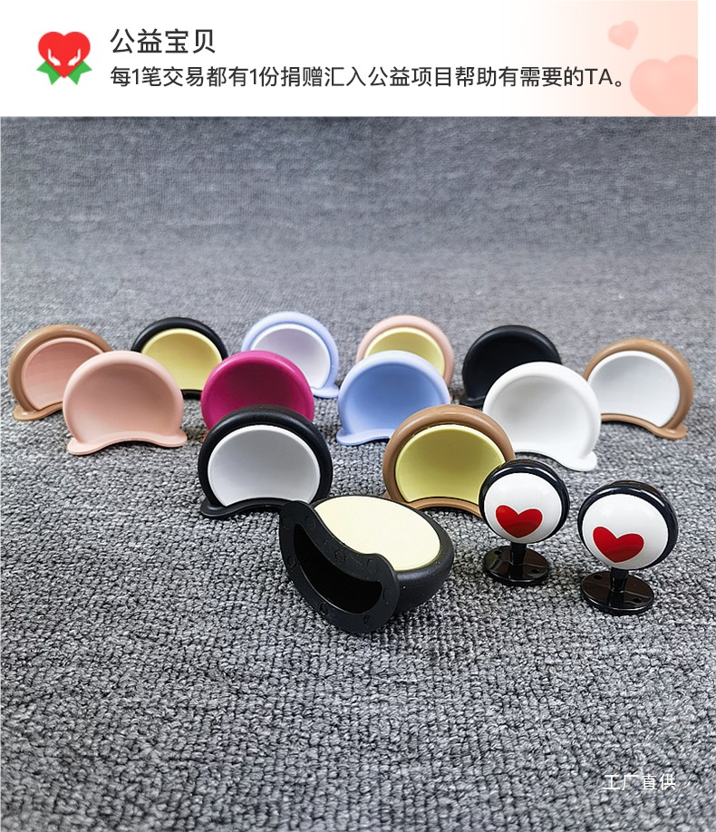 Electric Vehicle Helmet Bear Ear Decorations Cute Eyes Personalized Horns Antlers Electric Motorcycle Modification Accessories