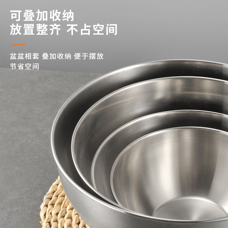 Lavaneta de acero inoxidable al por mayor, palangana para huevos de cocina doméstica, engrosamiento, palangana para mezclar 304, palangana para ensaladas, palangana para cocinar para hornear