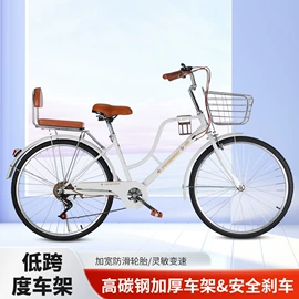 山地自行车;儿童电动车;自行车