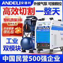 F؛LGK40/160xиC220vÚùI380