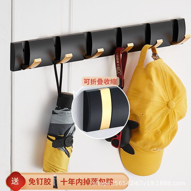 Gancho de ropa invisible creativo de aluminio espacial gancho de ropa de pared gancho de ropa sin perforar