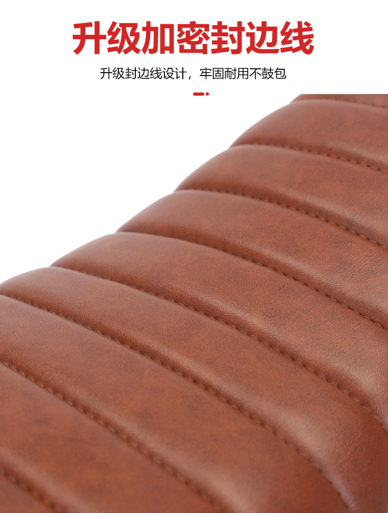 Cross-border Electric Vehicle Cushion Lefter Shock Absorbing Harley Snowmobile Battery Car Seat Riding Bicycle Saddle