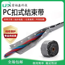 PCʽ׹܎ȼPVCo׽Yo늾