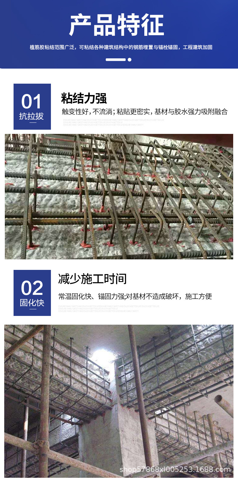 详情页_07.jpg