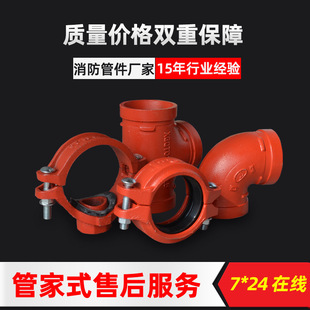 �ϲ�ʽ�����B�Ӽ��tɫ165/114䓿��������̲��Ͻ��^�����ܵ���E18