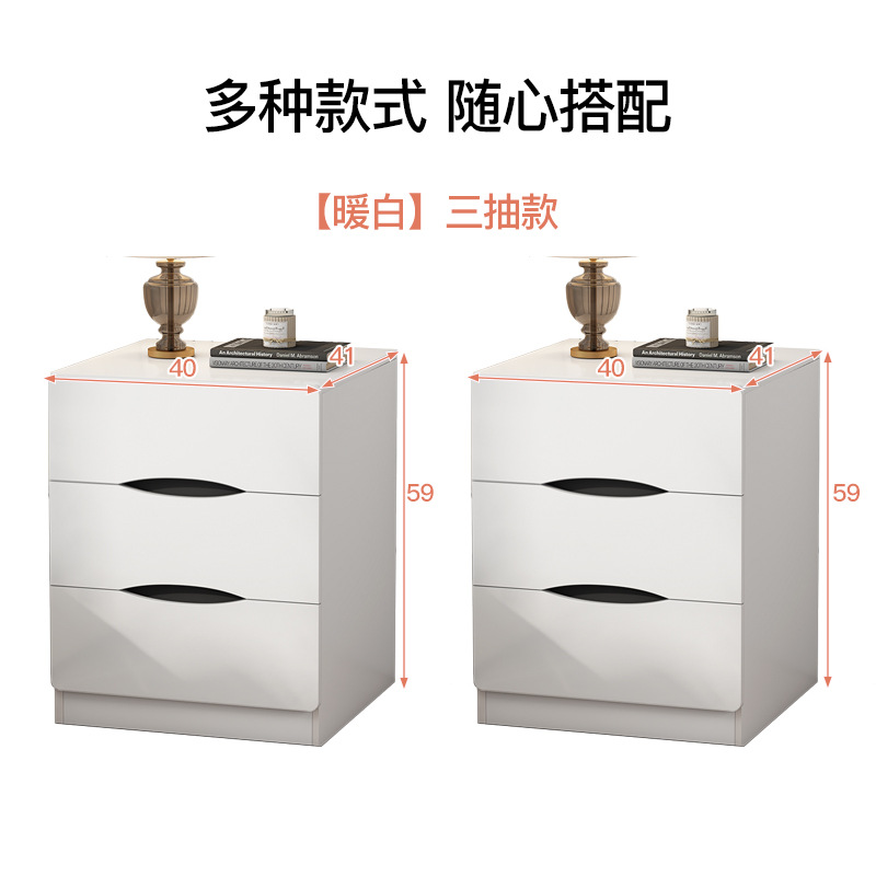 Mesita de noche simple dormitorio mesita de noche simple moderno pequeño gabinete de almacenamiento hogar Luz de lujo de alto grado rack de almacenamiento