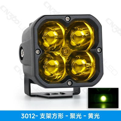 Cn360 3012 Model 3inch: İşçi projektorları - neutral-packaging-3012-square-bracket-concentrated-light-yellow-light