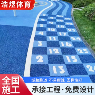 ��ɫEPDM���z�w���������z�ܵ��׃��@С�^���@�@������z�������