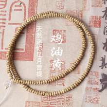 ������������ɢ��С��3*5mm4*6mm�机����Ѽs224�w����ɢ��