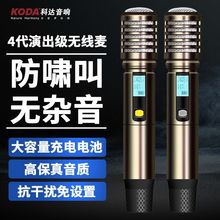 fͨßoԒͲһ϶ͥKTVO⌣LS