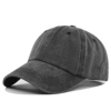 Adult R-1 water washing black