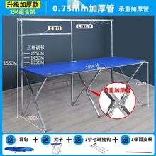 ҹ�г������·�����؛���m�ӵؔ��[���ܺ����ۯB����λ��λ��