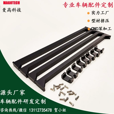 Universal slide rail for RV universal fixed slide rail for RV fixed slide rail for RV fixed track for RV (Avtomobil ehtiyat hissələri)