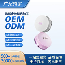 ����ɢ��OEM��ˮ������Ȼ��͸���ͳ־��ό���yɢ�۷���ӹ�