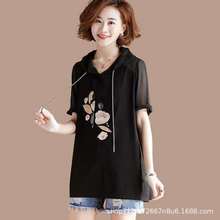 QabŮmm2020¿tŮƴӶ200