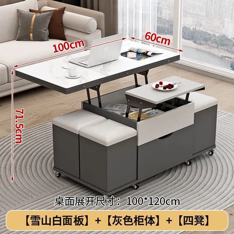 万腾2025新款多功能升降茶几餐桌一体二合一折叠小户型客厅可移动|undefined