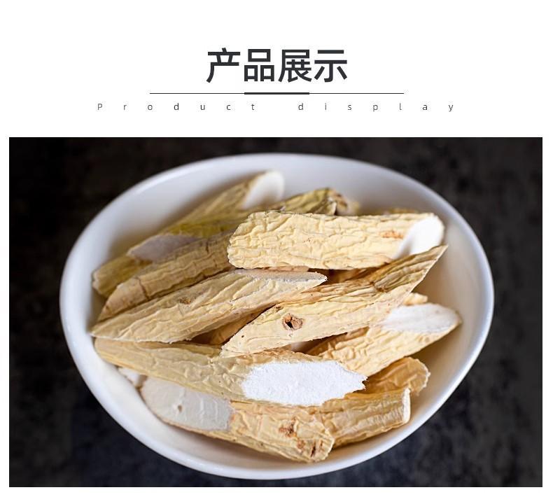 Dried Millettia Root Slices Niu Da Li 500g Traditional Chinese Herb for Soup and Decoction quality and texture
