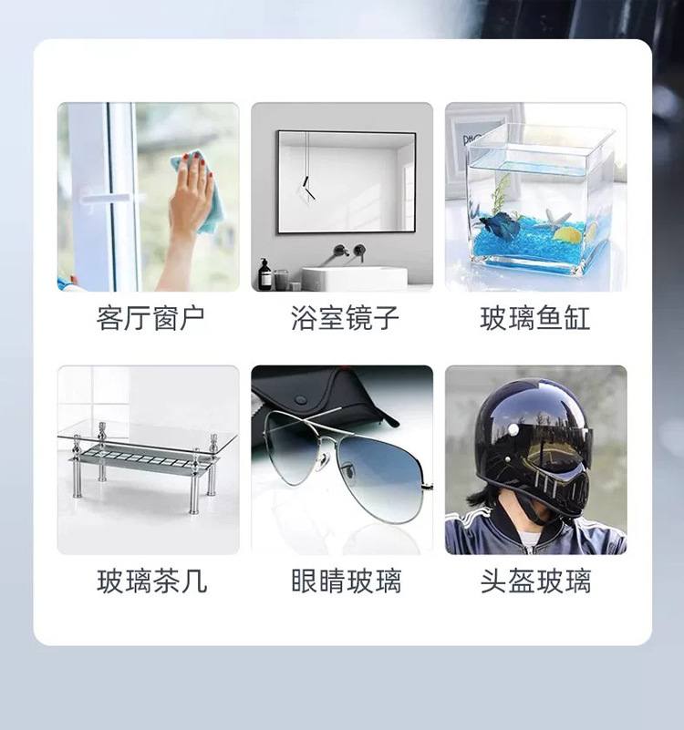 Heavy Oil Film Removal Cleaner, Oil Film Remover, No-Rinse Windshield Cleaner, Universal Oil Film Remover
