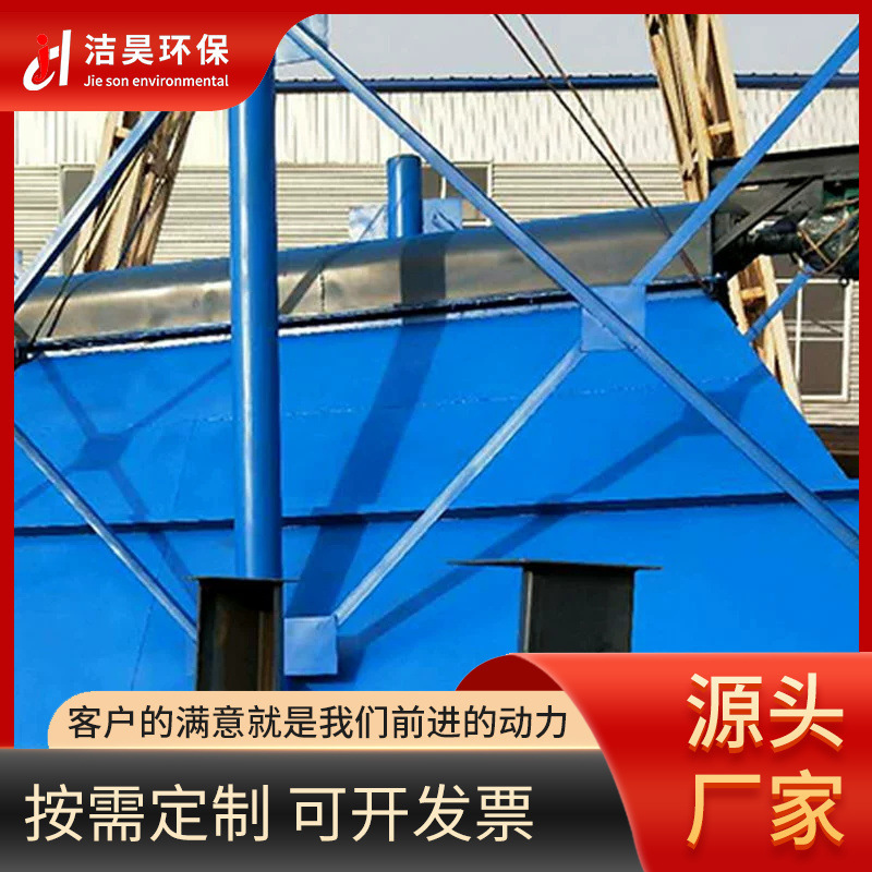 直销布袋除尘器工业用布袋除尘器中央除尘设备布袋除尘设备小型|undefined