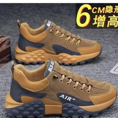 New trendy shoes, male student shoes, running sneakers, internet celebrity thick-soled dad shoes, breathable casual shoes, men's shoes